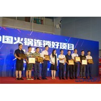 深度解析 展覽會(huì)信息商務(wù)服務(wù)商的咨詢、投資與加盟市場(chǎng)機(jī)遇