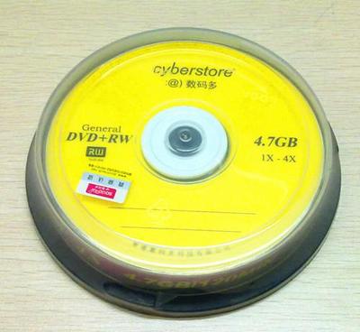 數(shù)碼多DVD+RW可重復(fù)刻錄盤10片裝 價(jià)格、廠家與選購(gòu)咨詢一覽