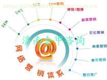 濟(jì)南企甲市場(chǎng)全景解析 價(jià)格、特點(diǎn)與批發(fā)去向揭露